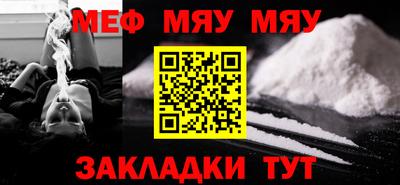кокаин премиум Новодвинск