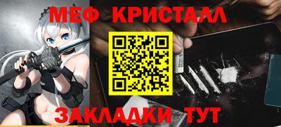 индика Новокубанск