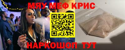 a pvp Новозыбков
