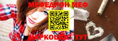 индика Новокубанск