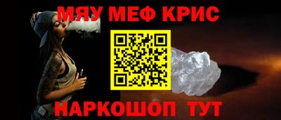 a pvp Новозыбков