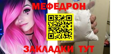 a pvp Новозыбков