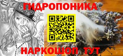 кокаин премиум Новодвинск