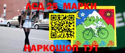 кокаин премиум Новодвинск