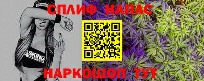 кокаин премиум Новодвинск