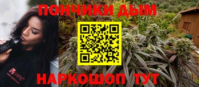 кокаин премиум Новодвинск
