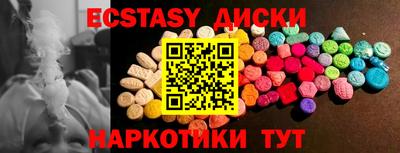 a pvp Новозыбков