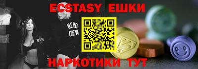 a pvp Новозыбков