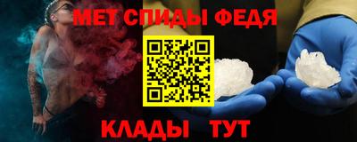 кокаин премиум Новодвинск