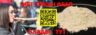 a pvp Новозыбков