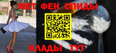 кокаин премиум Новодвинск