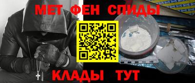 кокаин премиум Новодвинск