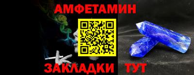 кокаин премиум Новодвинск