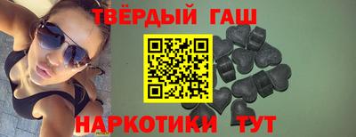 кокаин премиум Новодвинск