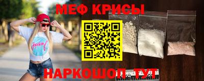 кокаин премиум Новодвинск