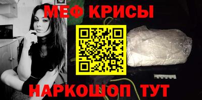 кокаин премиум Новодвинск